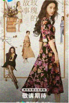 新番排播调整资讯配图