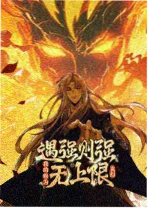 《猫町书简》书信日常动画海报